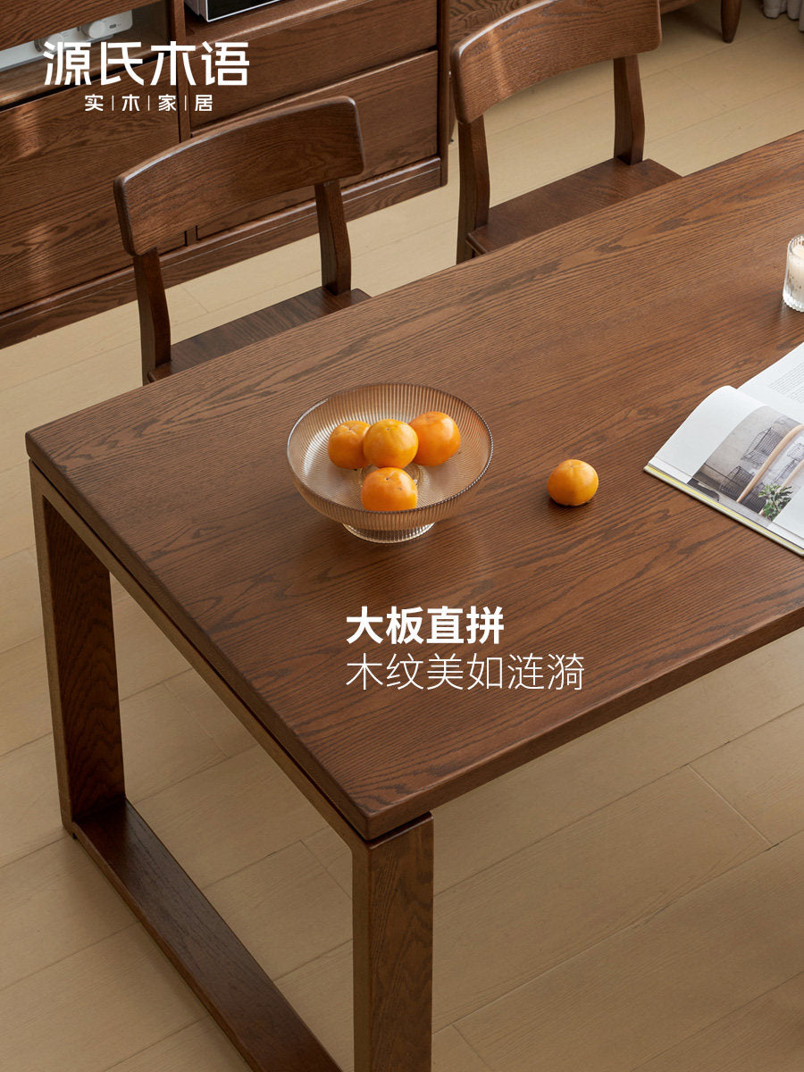 实木餐桌餐厅简约饭桌长方形吃饭桌子黑胡桃木大书桌